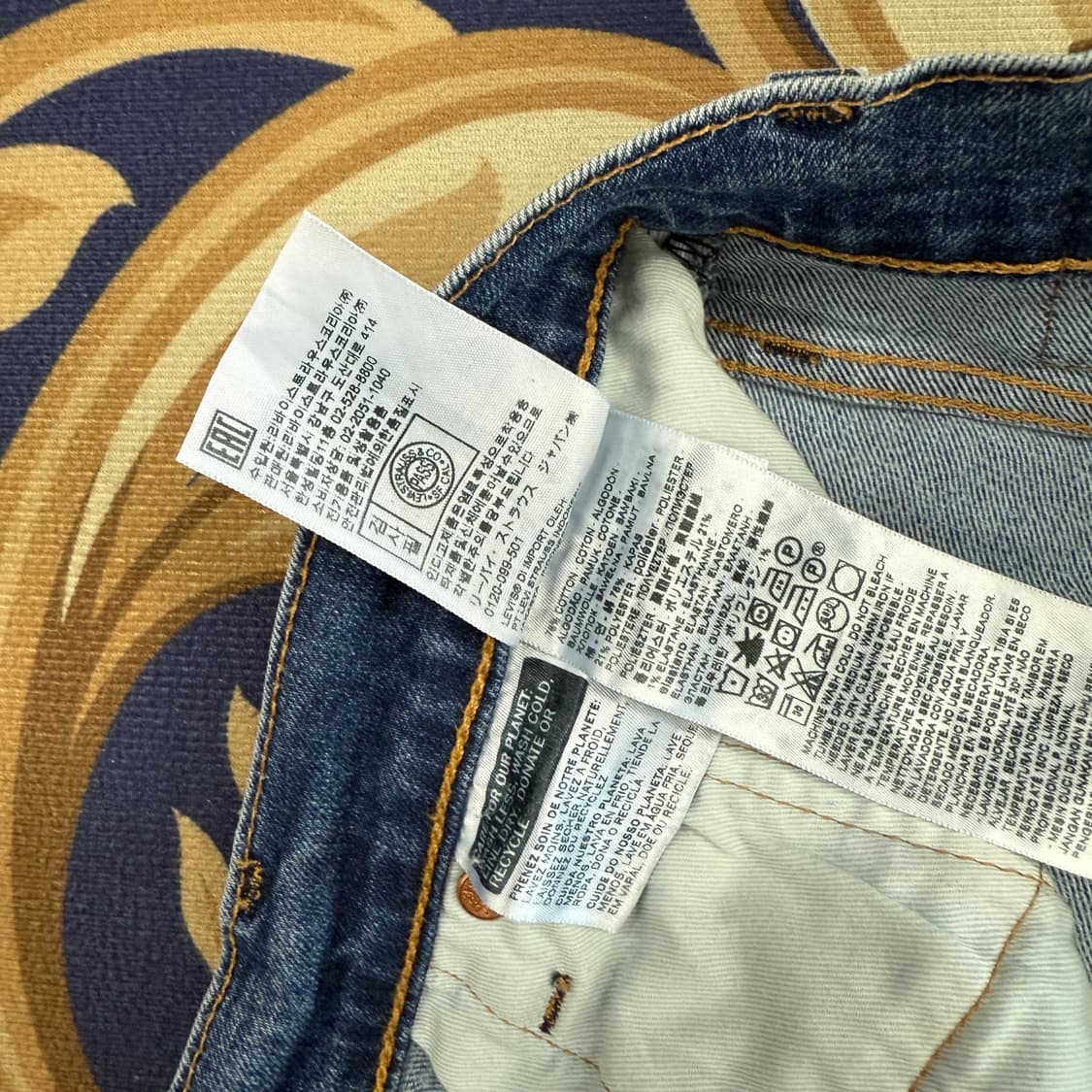 (28)리바이스 Levis 511 프리미엄 데님팬츠 상품이미지5