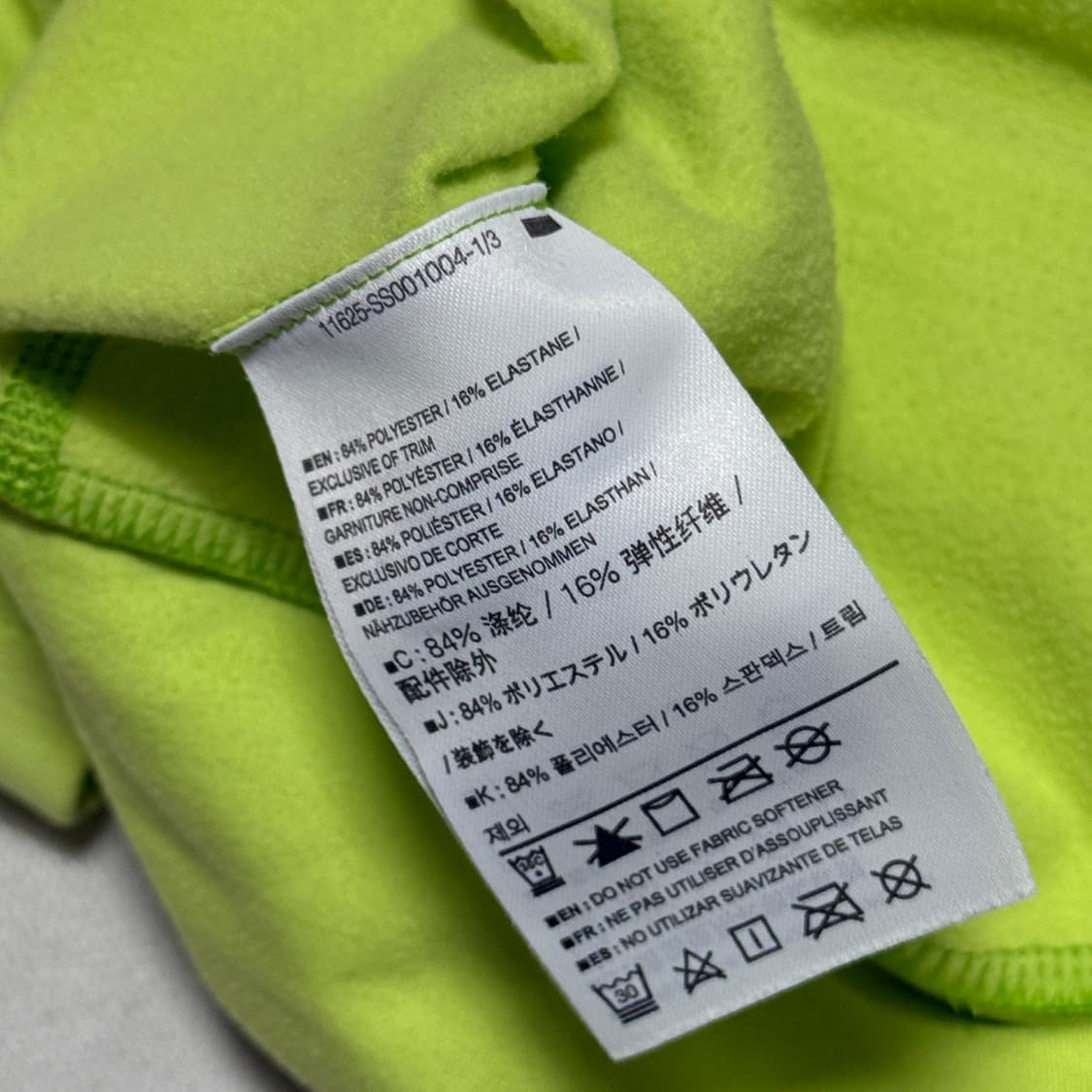 아크테릭스 형광 테크 후드티 상품이미지4