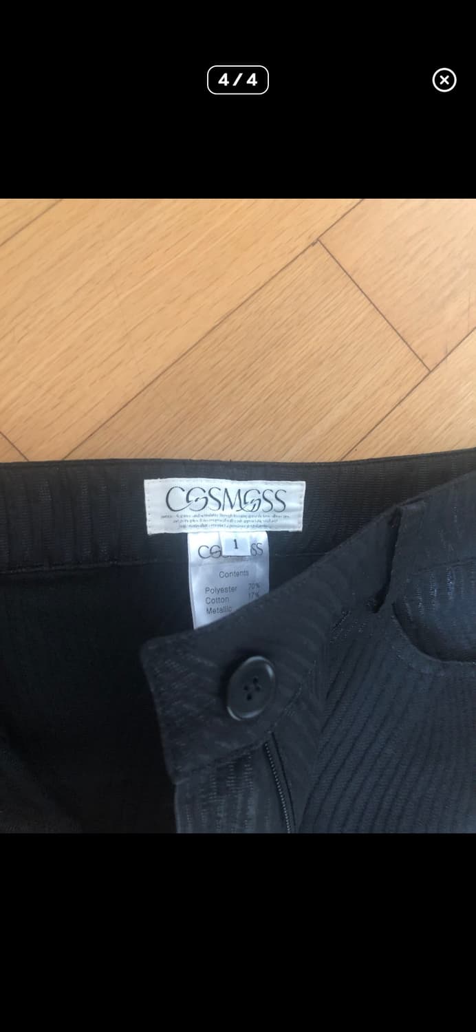 COSMOSS 바지 팬츠 상품이미지2