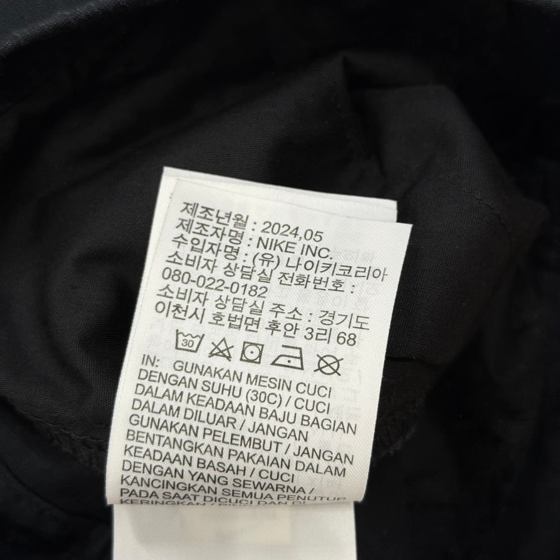 나이키 클럽 카고팬츠 바지 블랙 36X32 상품이미지6