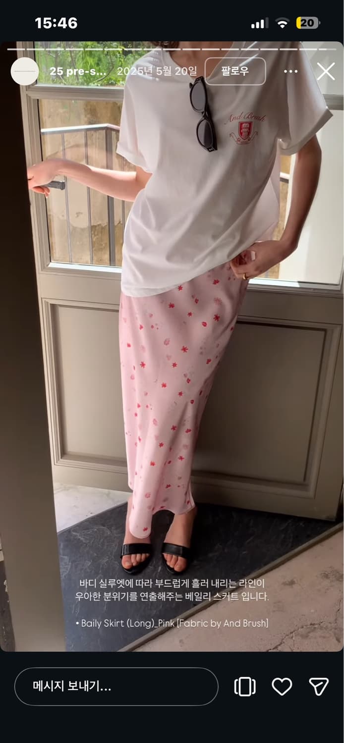 앤드브러쉬 Bailey Skirt (Long)_Pink 상품이미지2