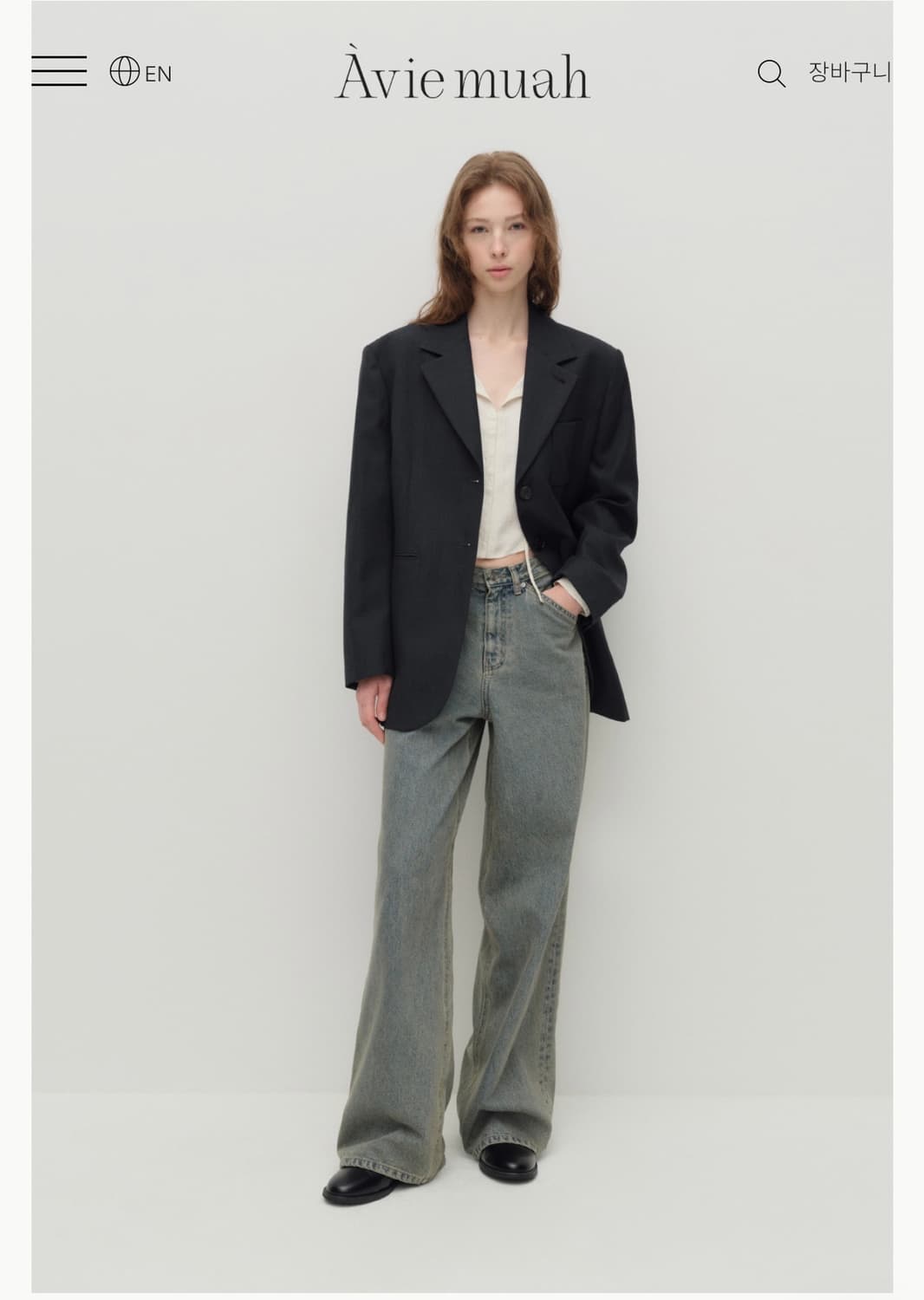 아비에무아 Aviemuah 오블리크 빈티지와이드진(3size) 상품이미지1