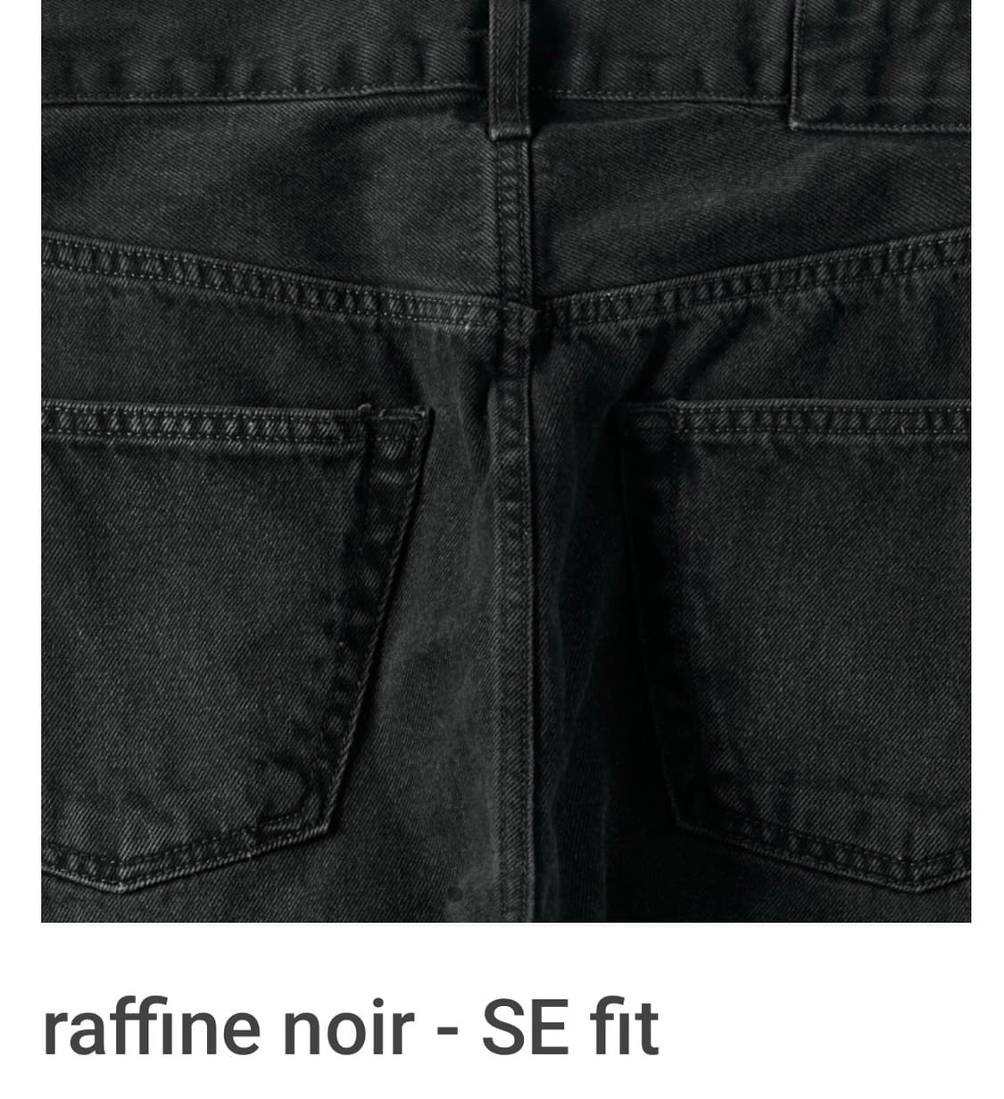 Mer raffine noir - SE fit 상품이미지3