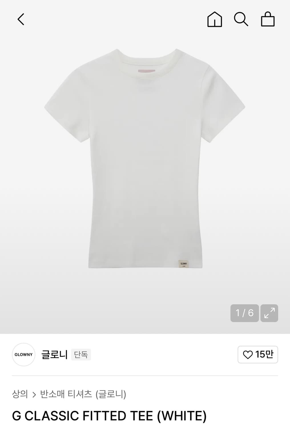 새상품) 글로니 지 클래식 핏 티 반팔티 상품이미지1