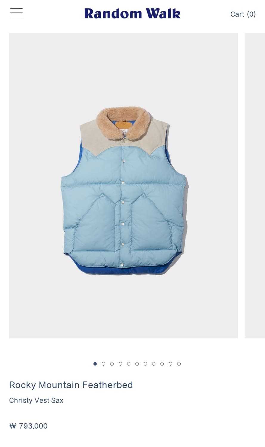 록키마운틴 페더베드 베스트 42 상품이미지3