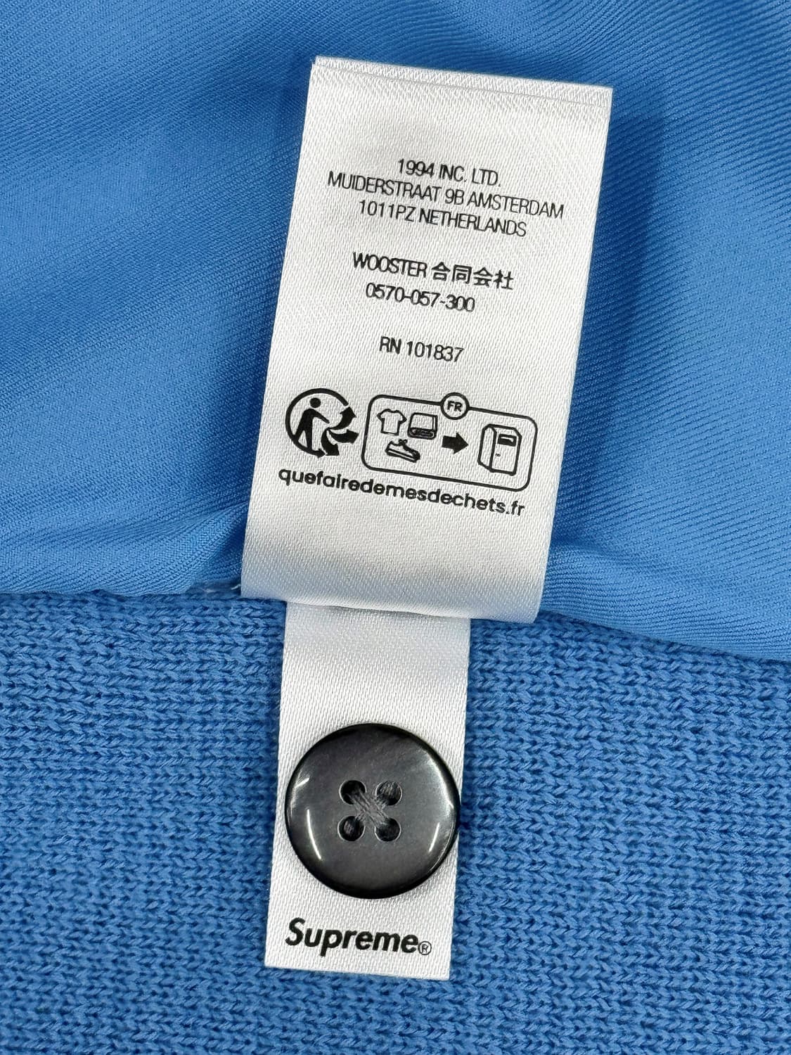 슈프림 비디드 아플리케 가디건 블루 상품이미지7