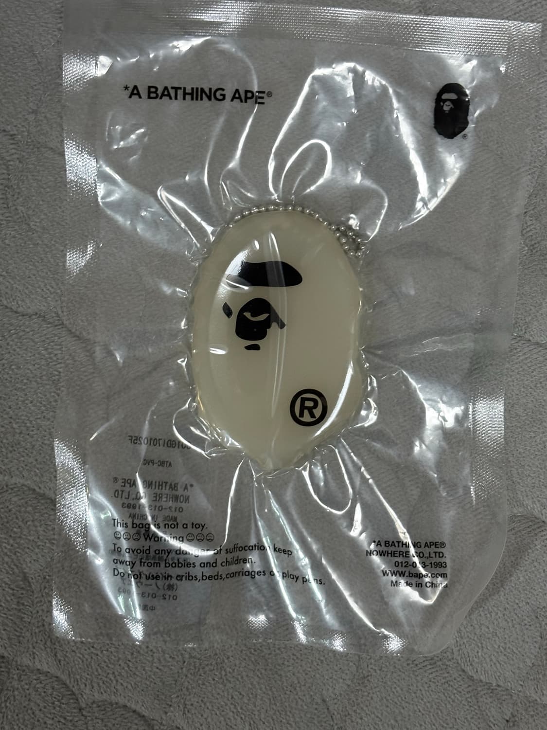 베이프 키링 코인 키링 상품이미지3