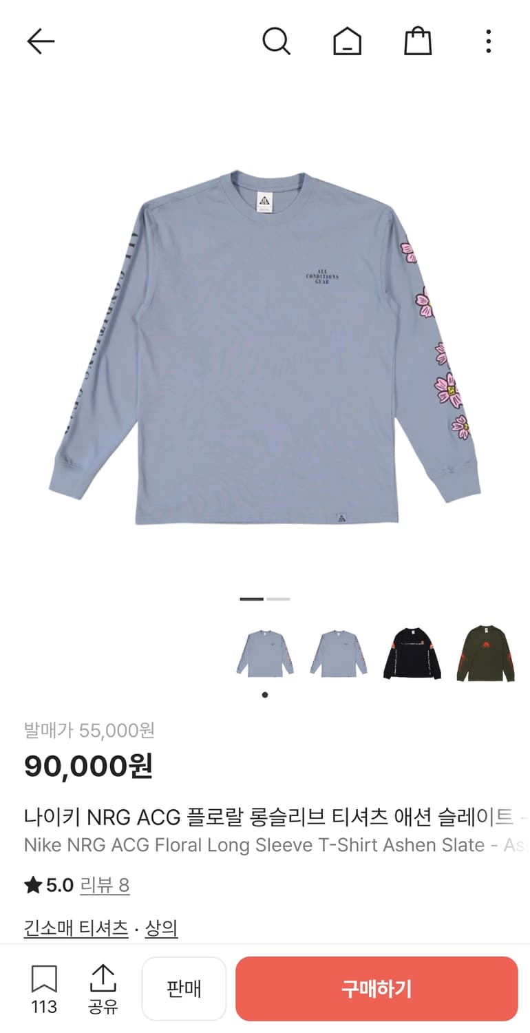 나이키 ACG 플로럴 롱슬리브 티셔츠 상품이미지3