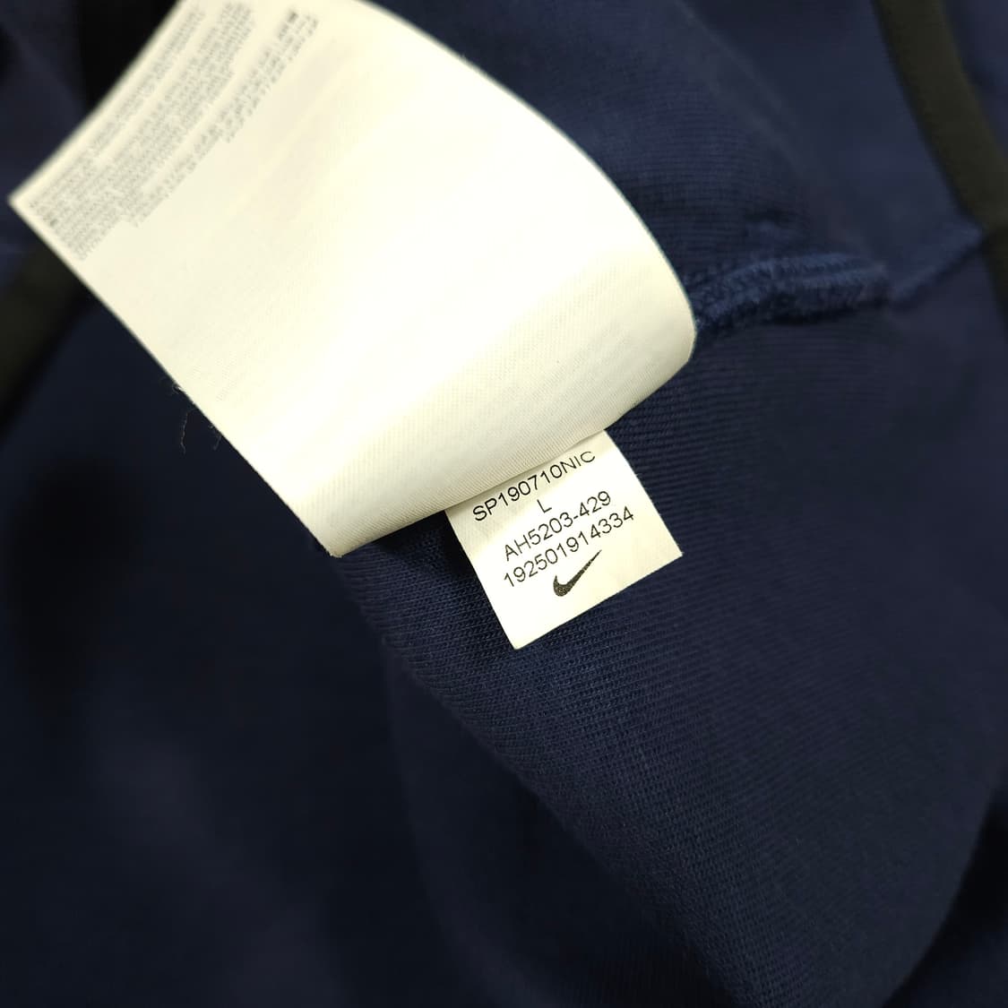 나이키 토트넘 테크팩 후드집업  상품이미지7