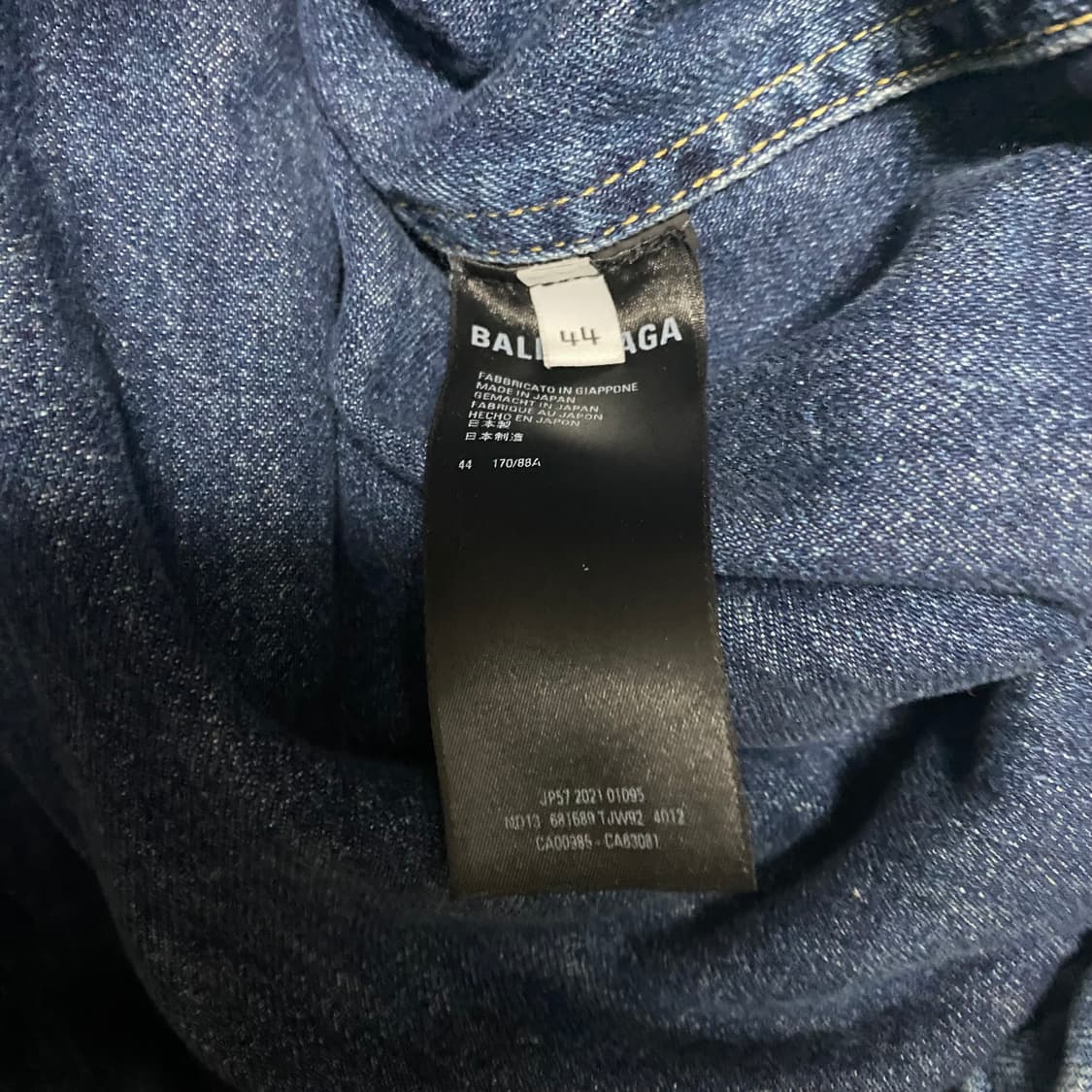 [44] 발렌시아가 패디드 데님 자켓 초판 상품이미지6
