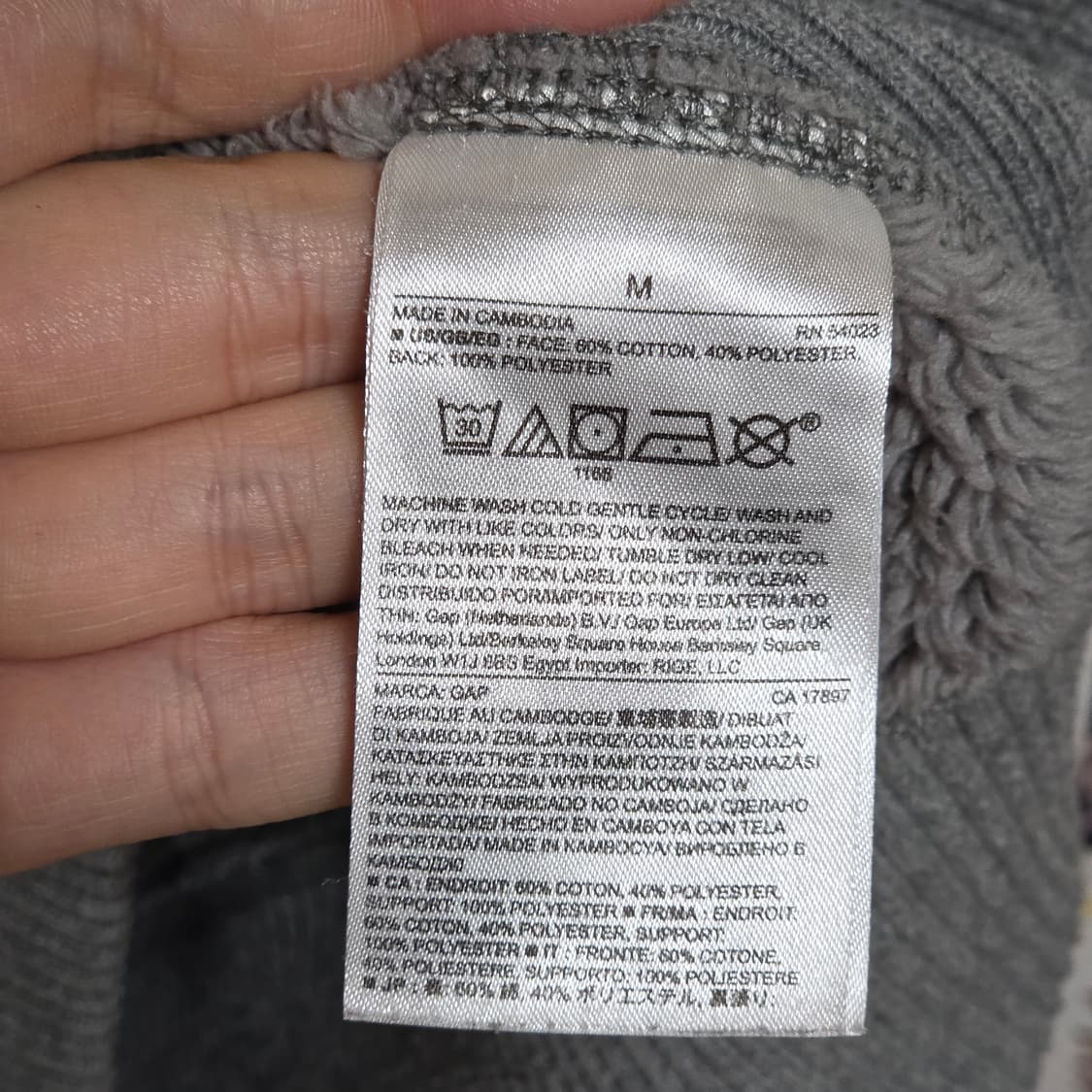 갭 그레이 사이드 골지 기모 코튼 집업 상품이미지9