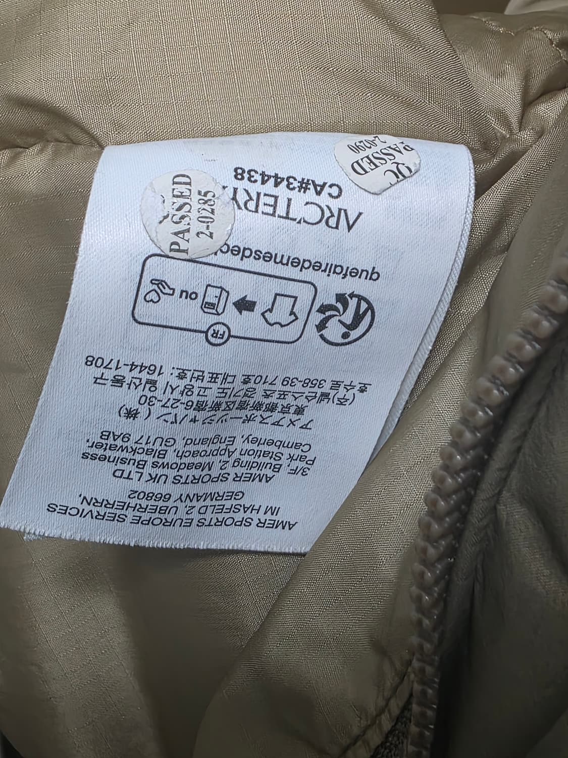 아크테릭스 리프 콜드 WX 후디 LT 젠2  xl 급처 상품이미지4