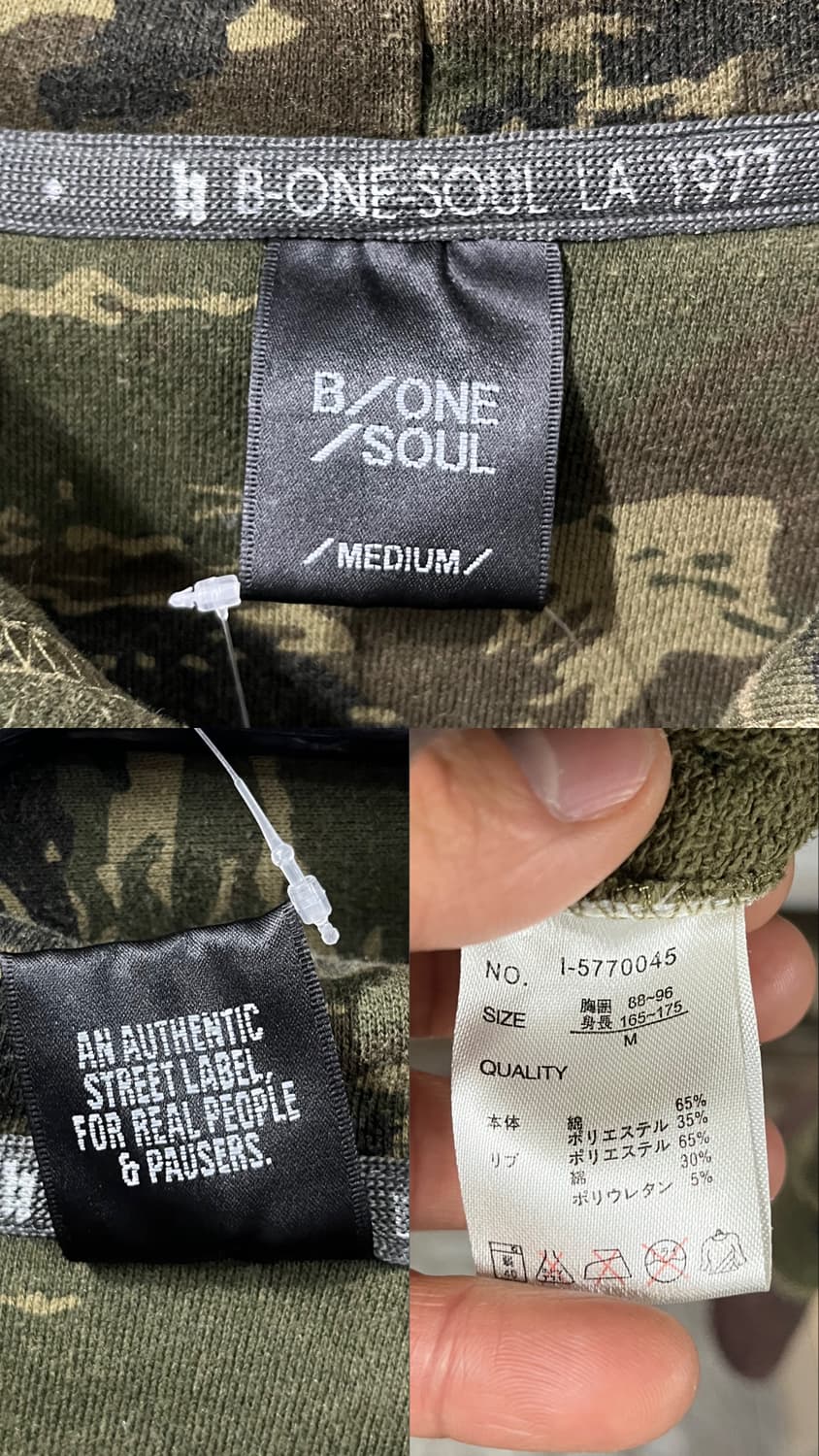 B ONE SOUL camo hood zip up 상품이미지8