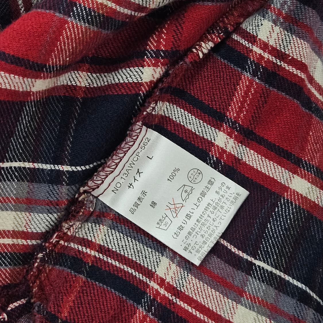 Oscope JPN 일본빈티지 풀오버 체크 블라우스 상품이미지5