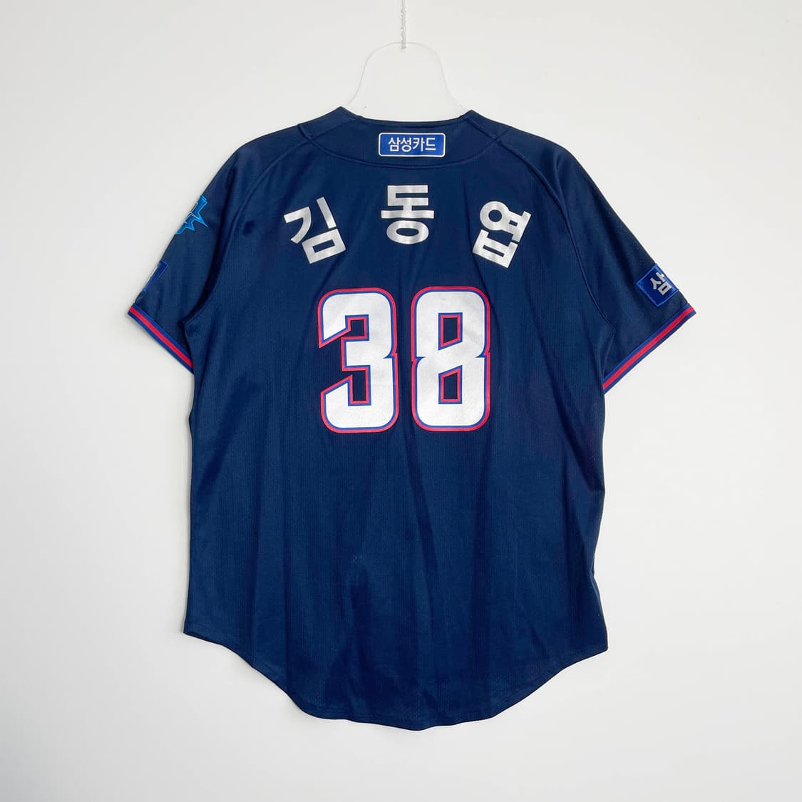 C2  삼성 라이온즈 김동엽 구형 선데이 유니폼 90사이즈 상품이미지3