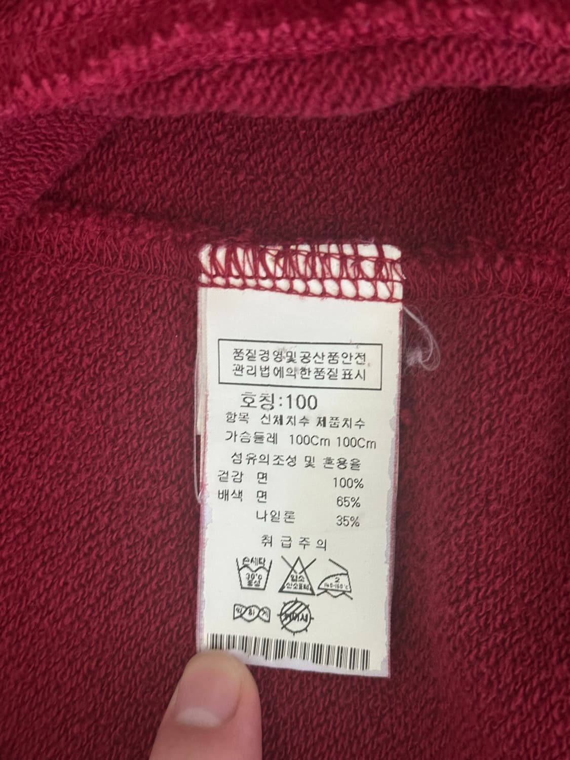 Cp company 14ss 고글 후드집업 100 상품이미지3