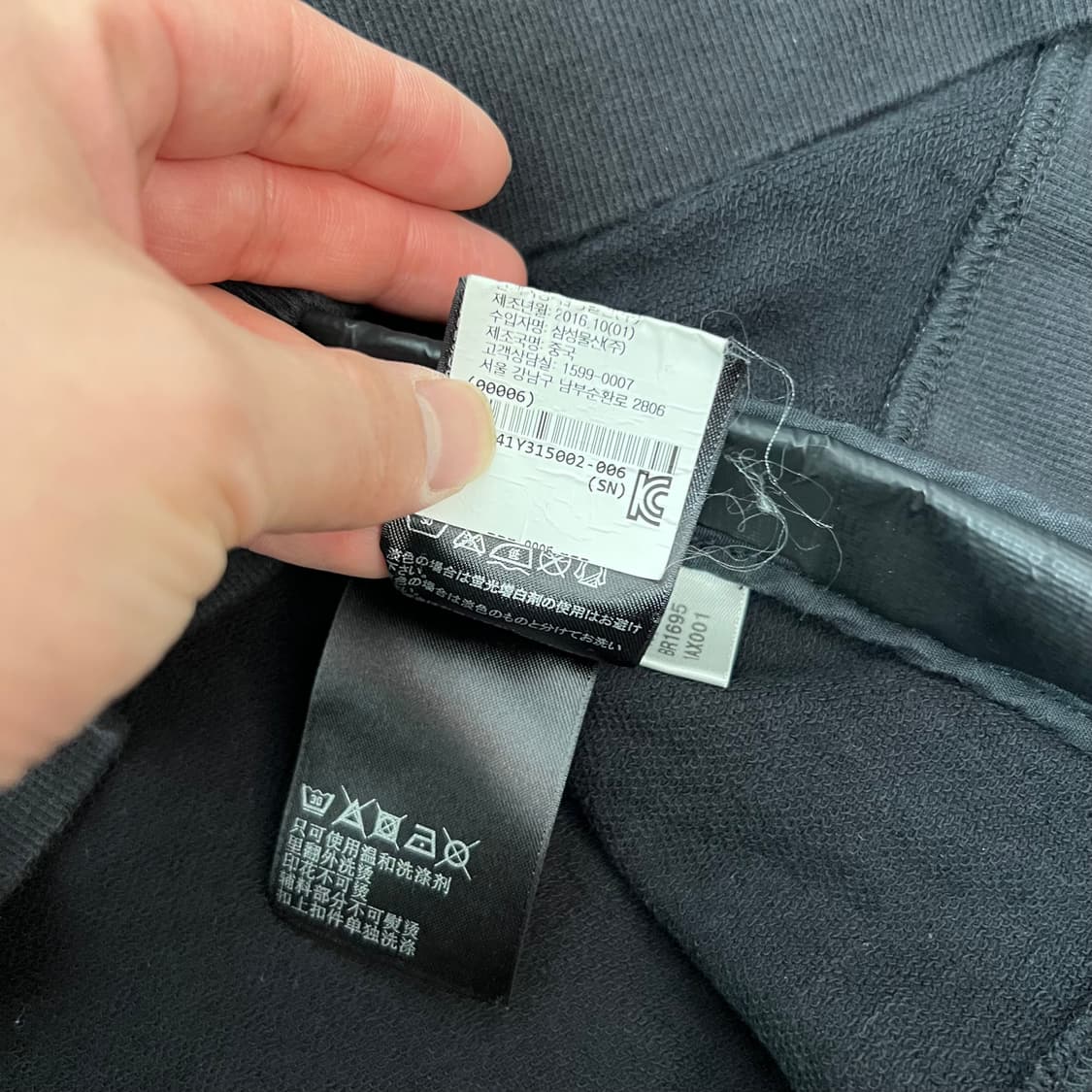 Y-3 와이쓰리 사이드 지퍼 후디 블랙 상품이미지5