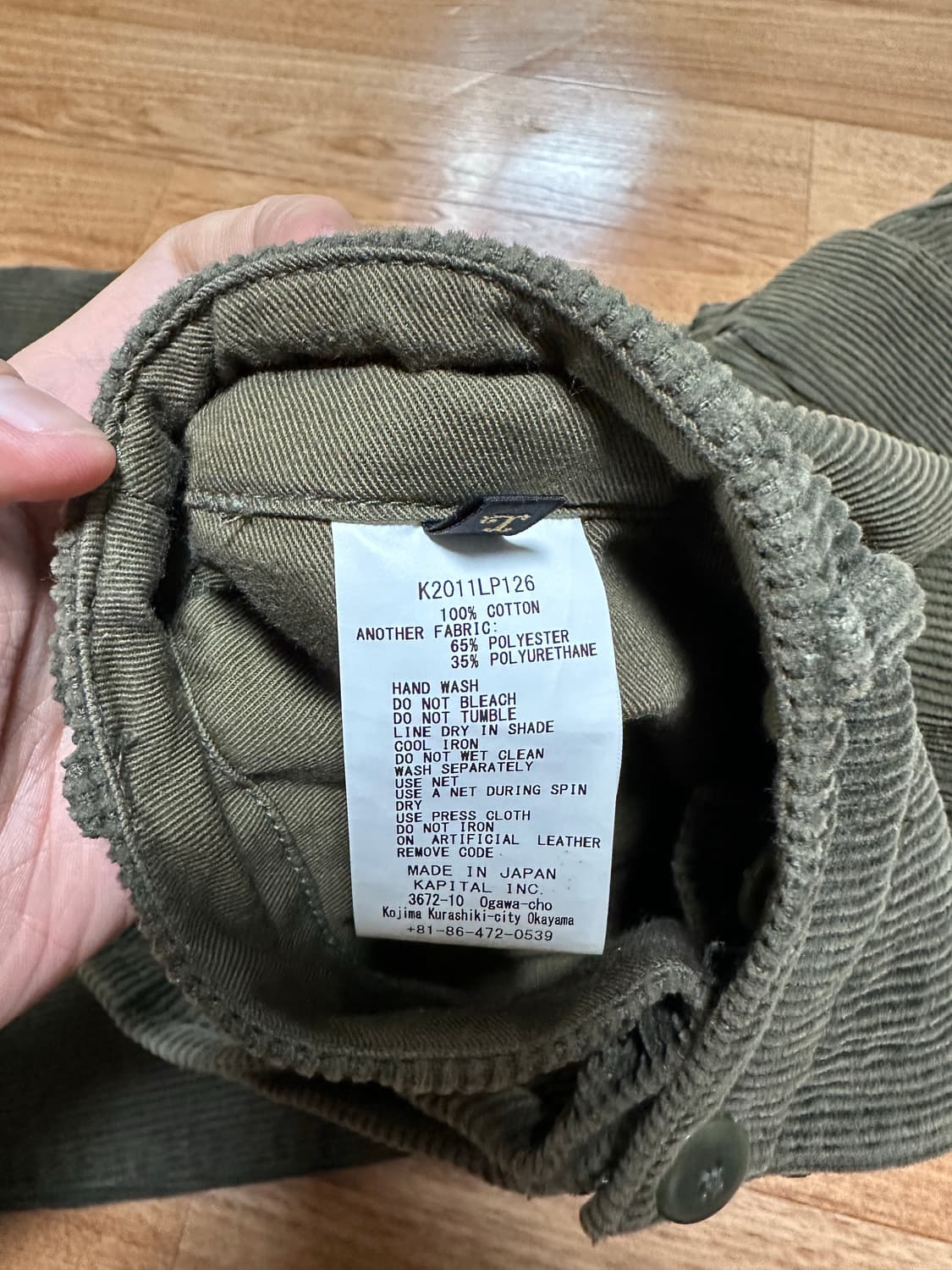 캐피탈 코듀로이 카고팬츠 올리브 3사이즈 상품이미지3