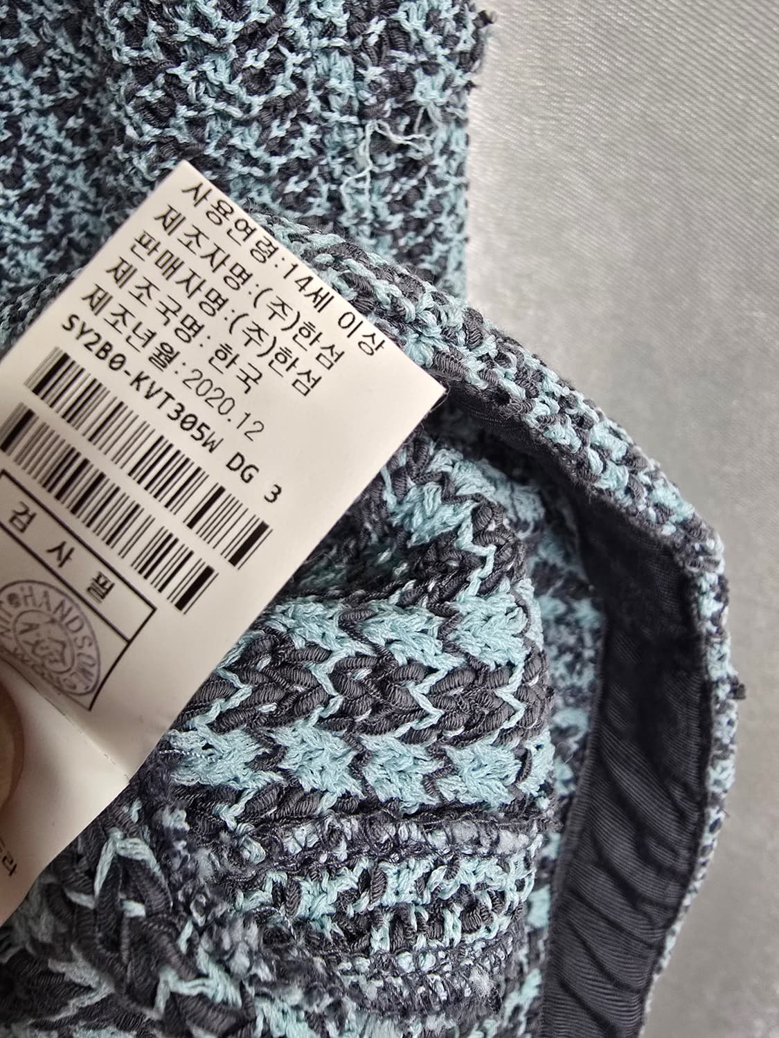 시스템 트위드 베스트 조끼 (1886) 상품이미지5