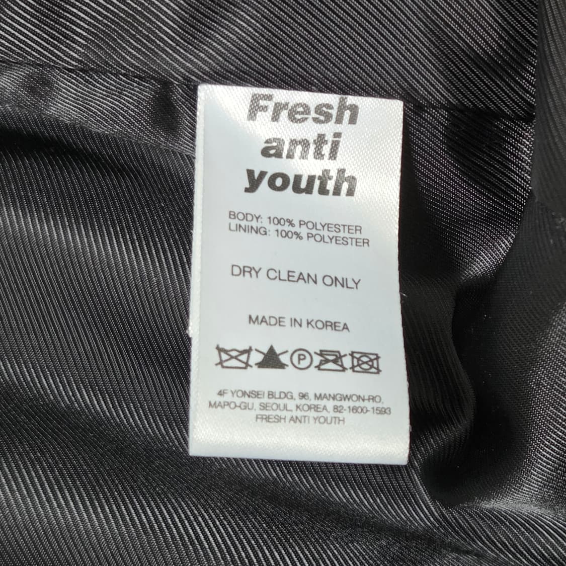 Fresh anti youth 프레시 안티 유스 인조 퍼 자켓
 상품이미지6