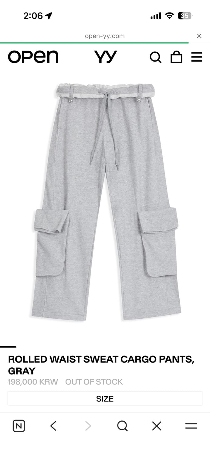 오픈yy ROLLED WAIST SWEAT CARGO PANTS, GRA 상품이미지2