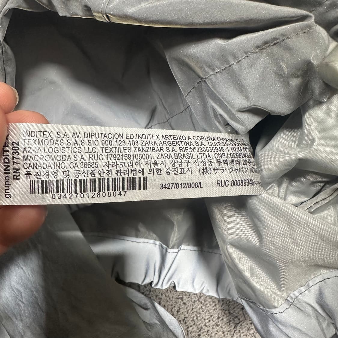 ✨ (바배) 자라 리플렉티브 스카치 크롭 후드 집업  상품이미지4