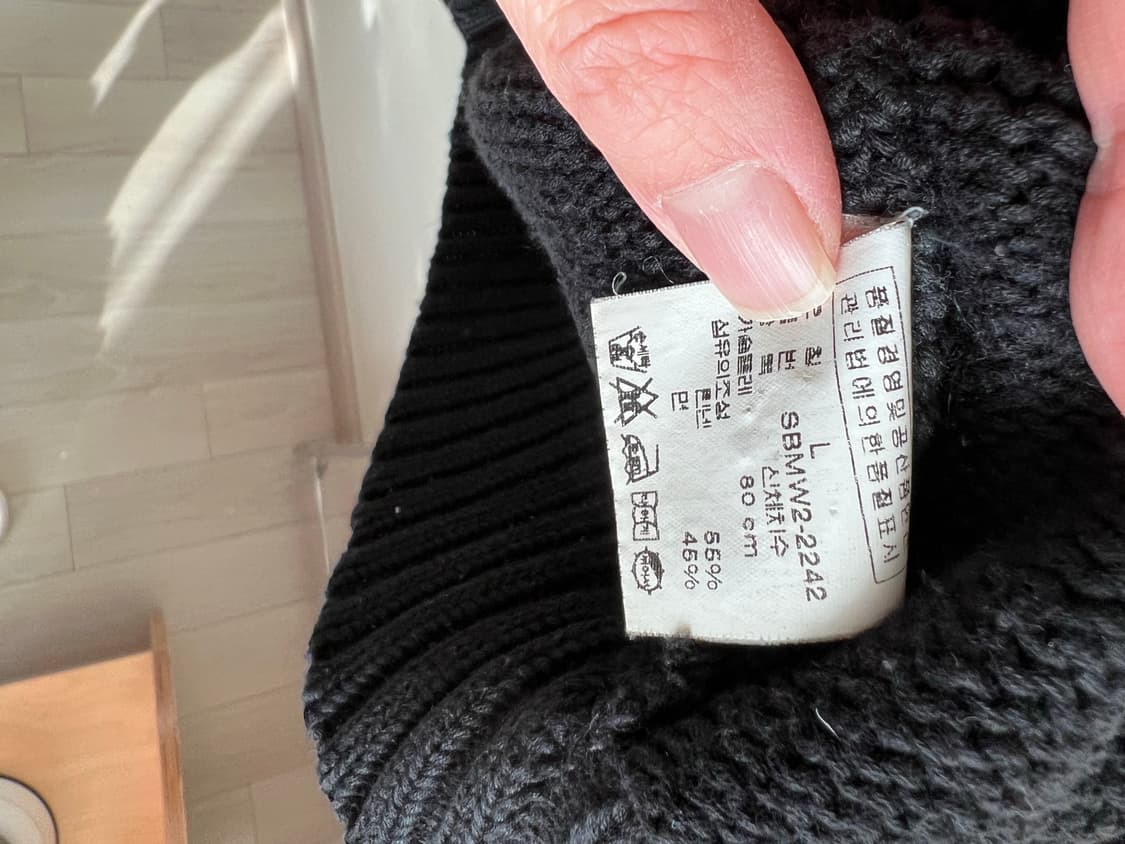 Polo  상품이미지6