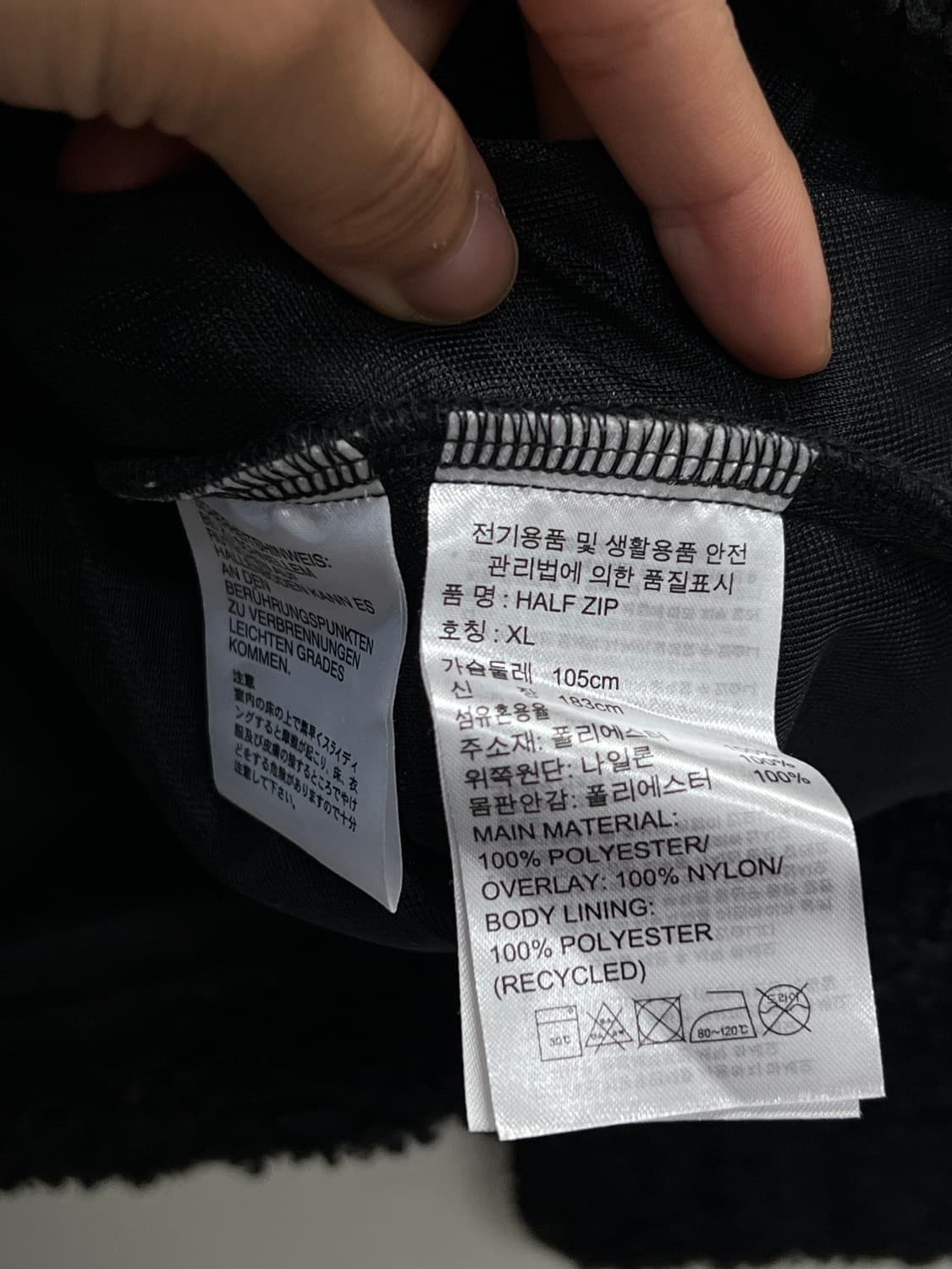 아디다스 하프집 셰르파 아노락 블랙 상품이미지6