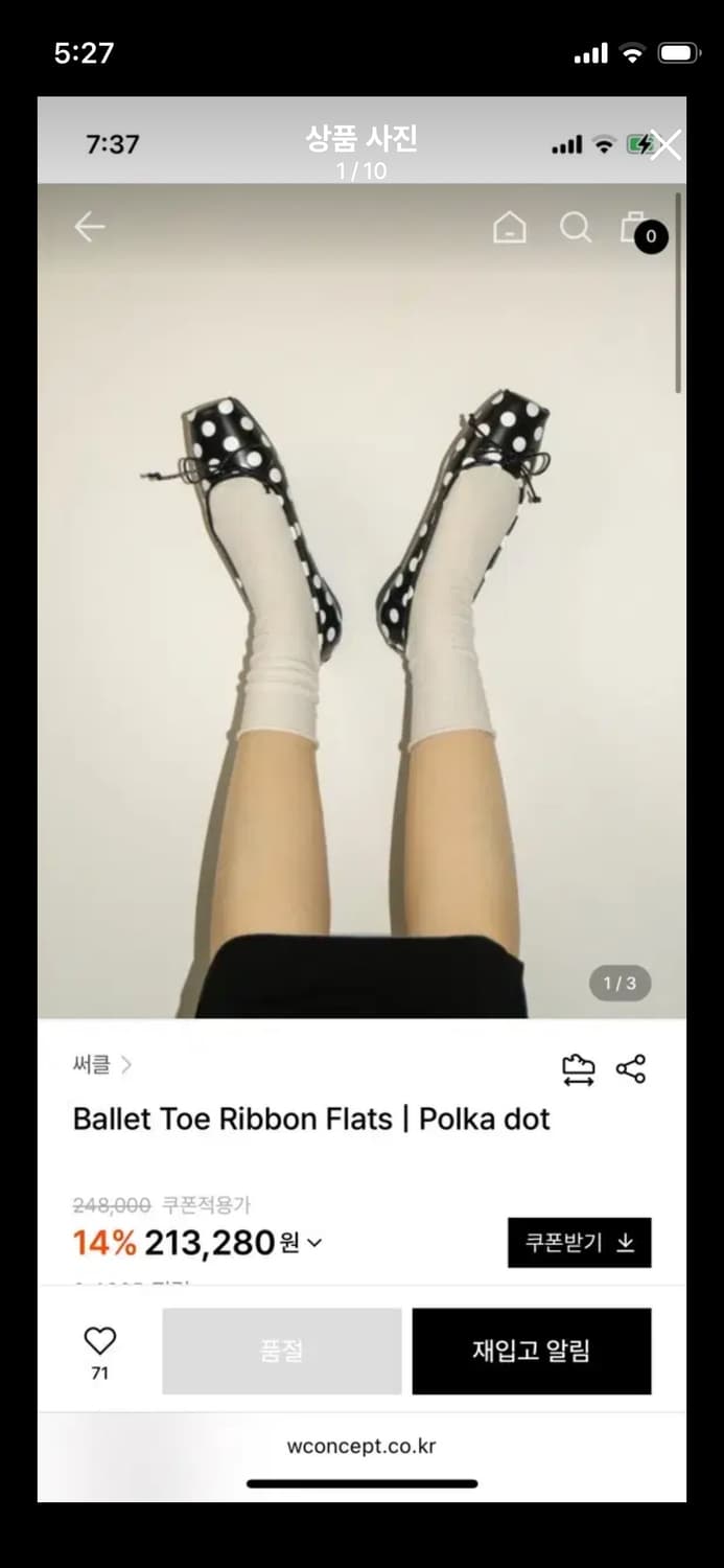 플랫아파트먼트 도트 플랫슈즈 상품이미지1