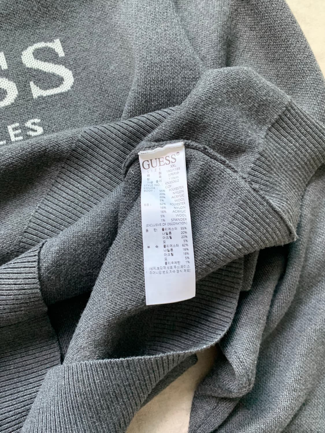 게스 중앙 로고 차콜 니트 상품이미지7