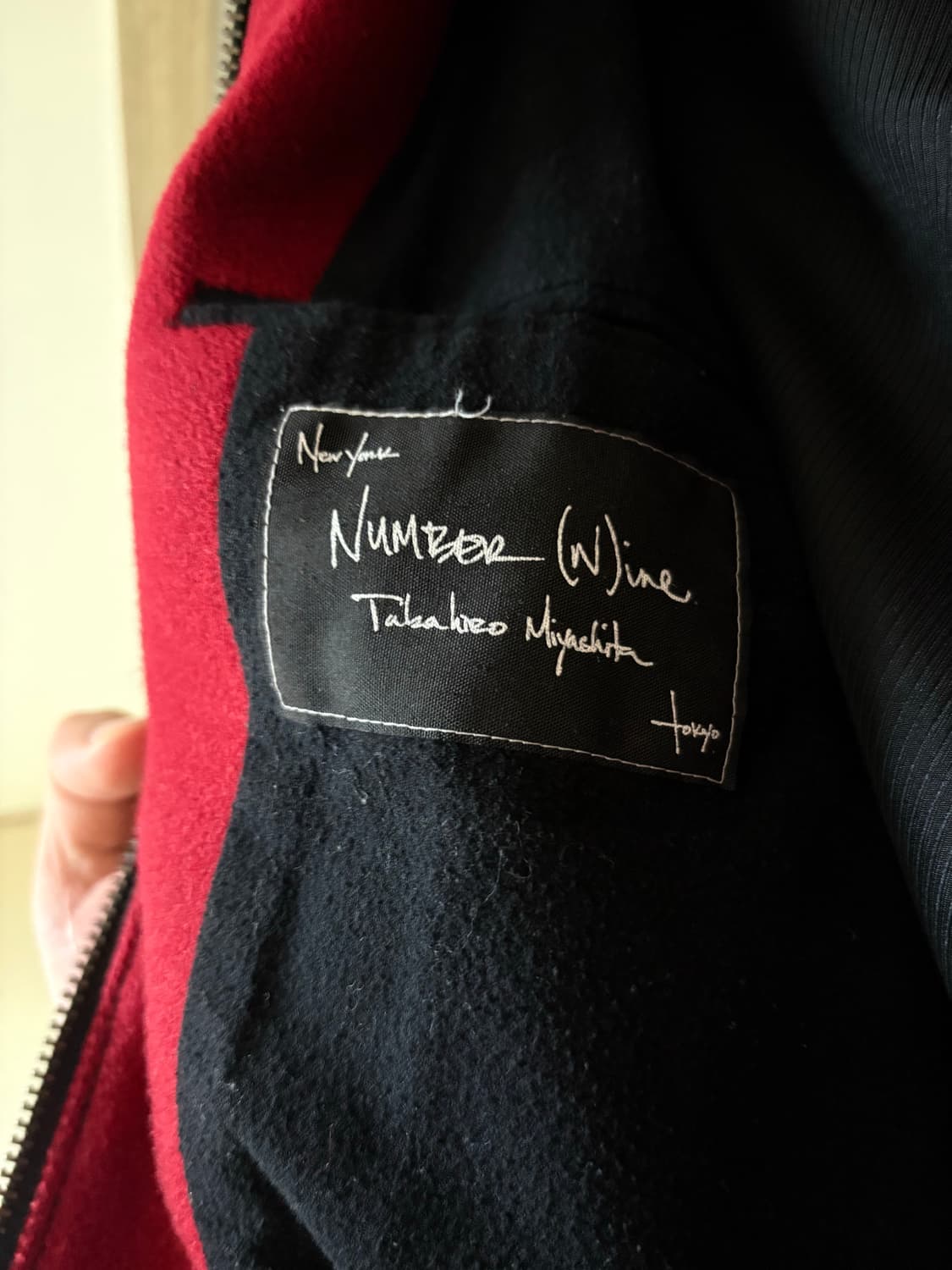 Number nine 08aw 바시티 2 상품이미지5