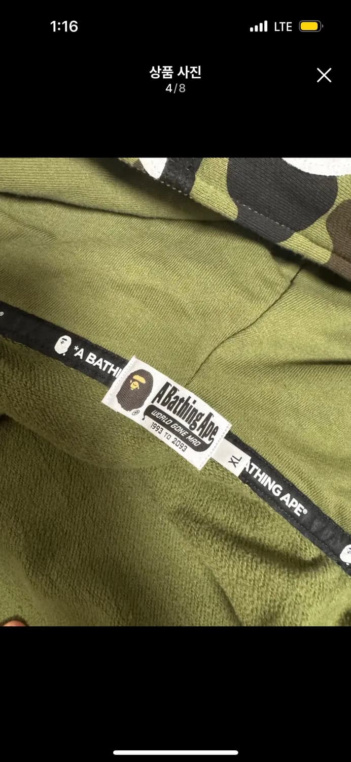 베이프 더블샤크 카모후드집업 상품이미지4