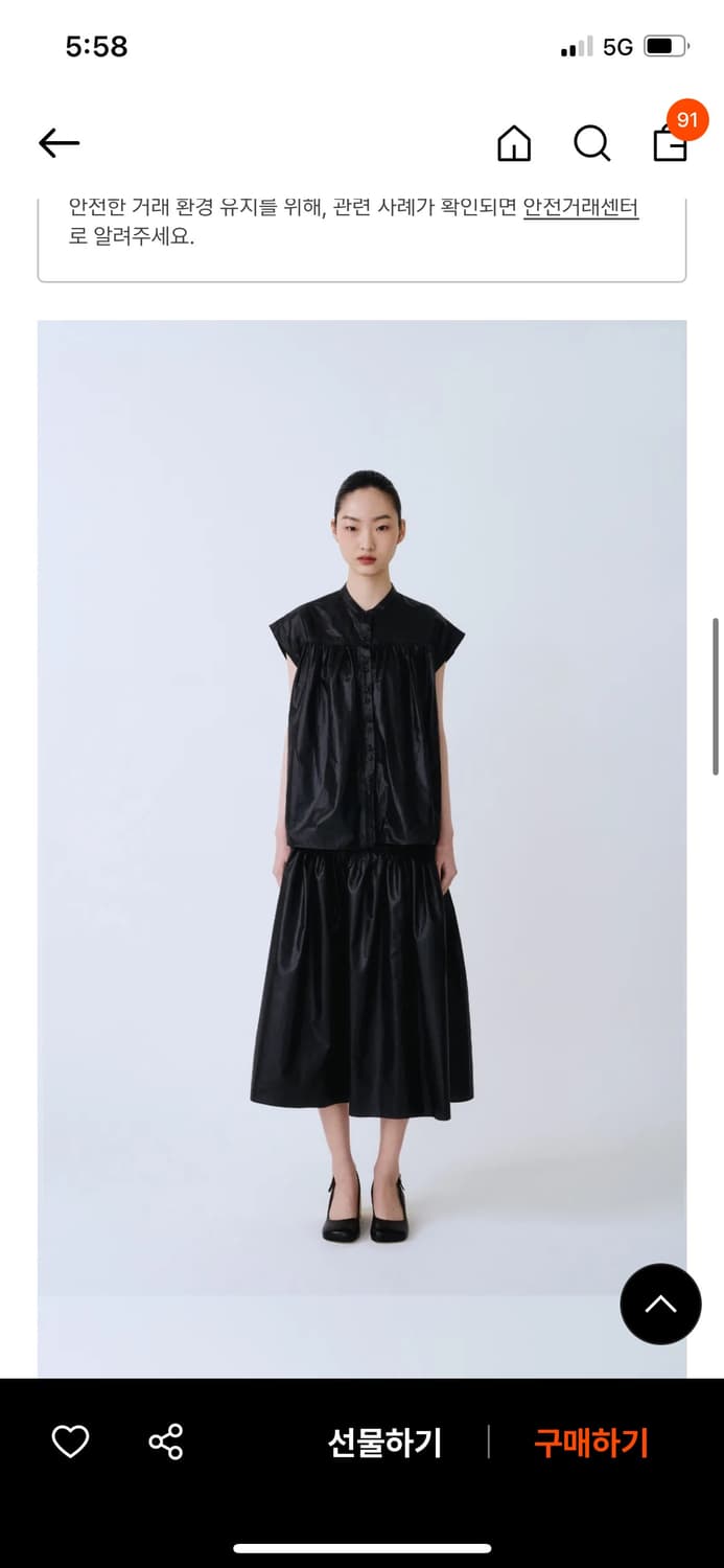 Pokofosca 포코포스카 글로시 버튼 셔츠 상품이미지2