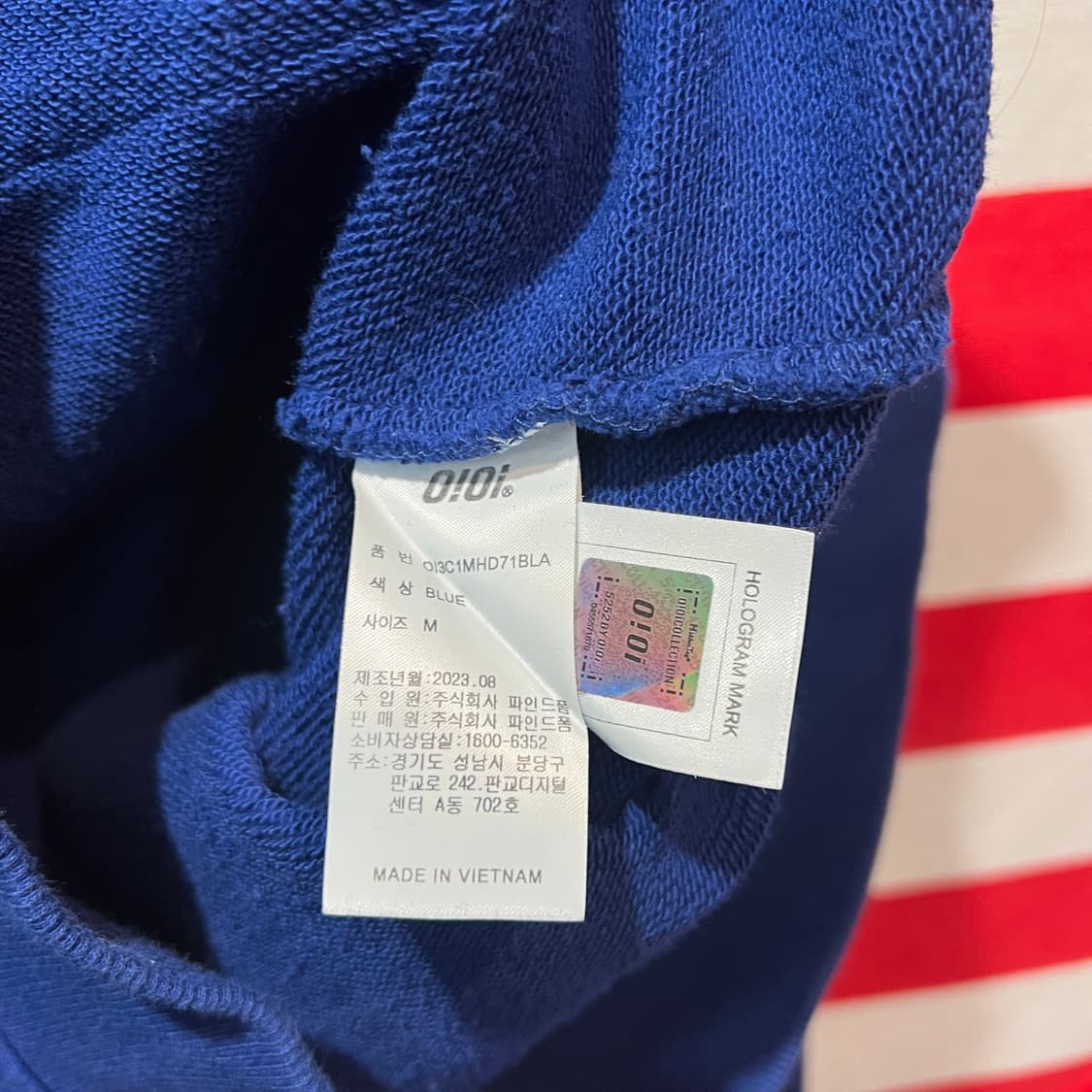 OiOi 후드티 상품이미지4