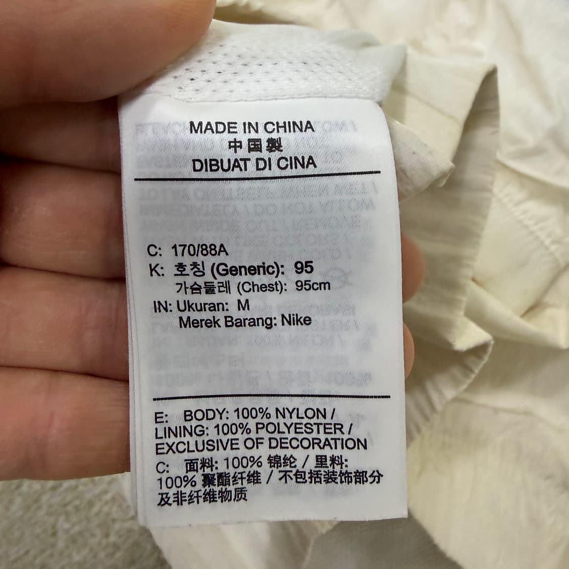 M 나이키 더블스우시 아노락 바람막이 0130T1 상품이미지5