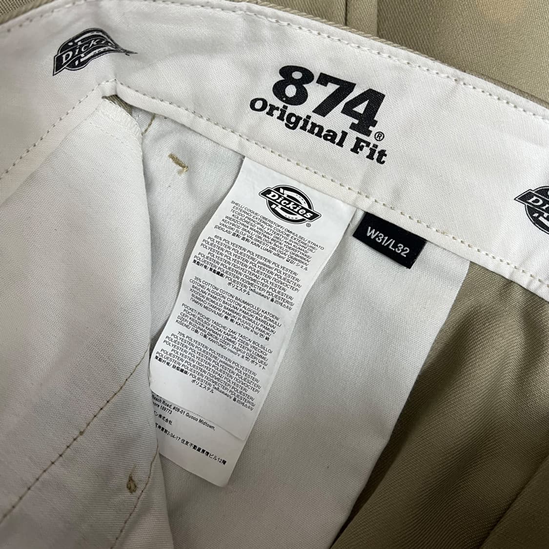 디키즈 874 오리지날핏 베이지 워크 팬츠 면바지 31 상품이미지4