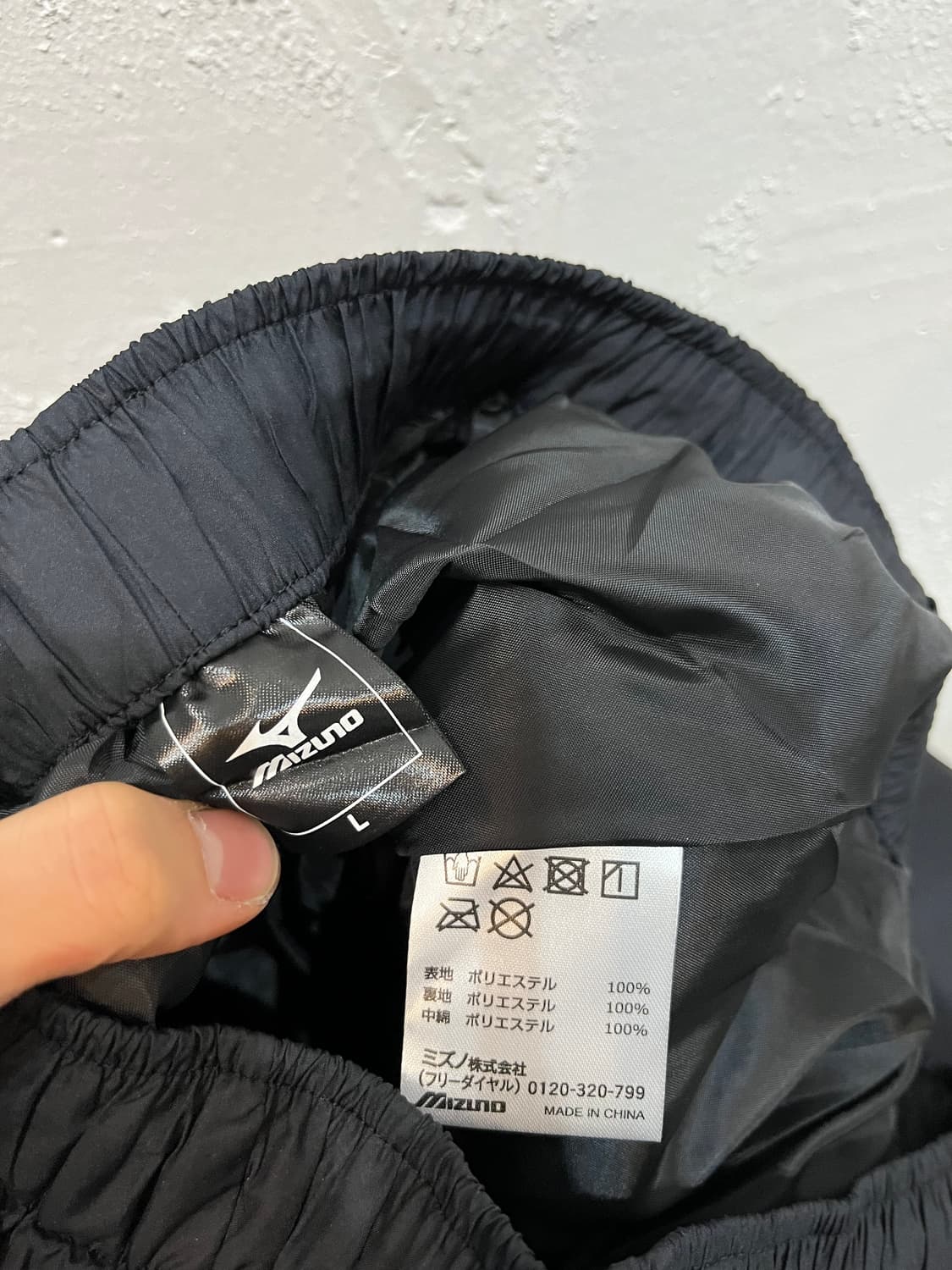 미즈노 패디드 트랙 팬츠 바지 상품이미지5