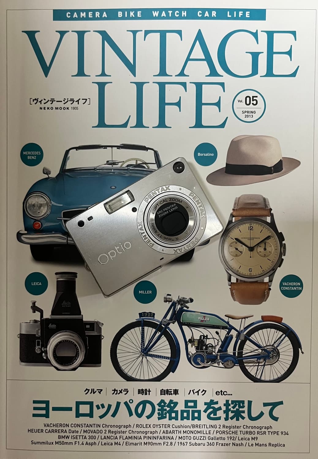 🖤📸 펜탁스 옵티오 S 📸🖤(하자확인) 상품이미지1