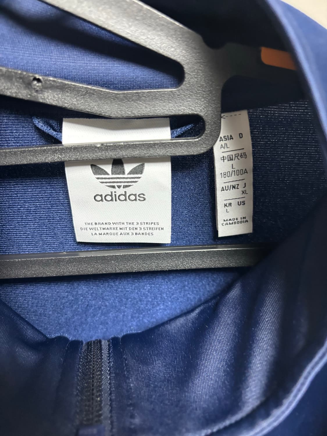 아디다스 베켄바우어 트랙 자켓 나이트 인디고 L 상품이미지3