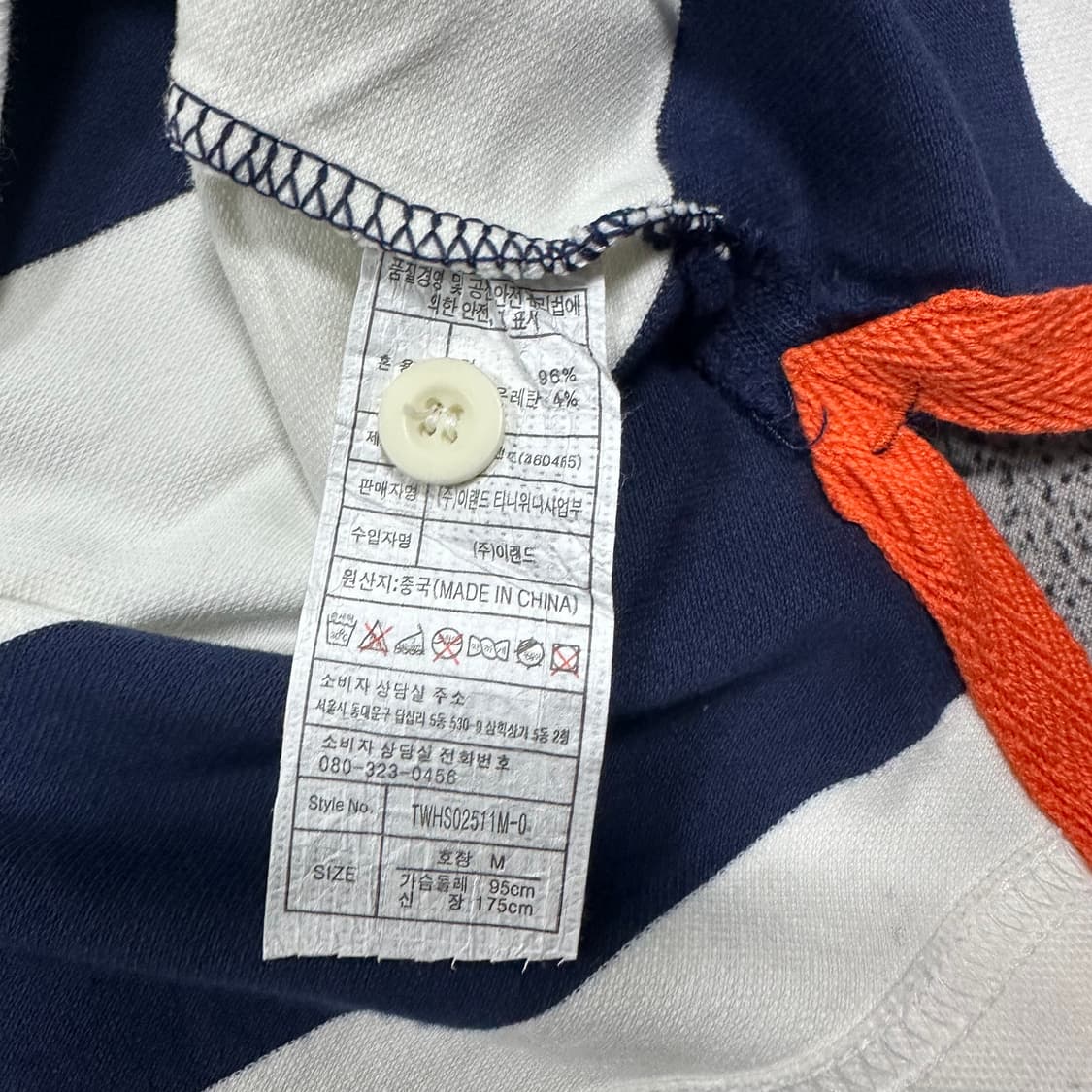 ✨ (바배) 티니위니 럭비티 카라 반팔티  상품이미지4