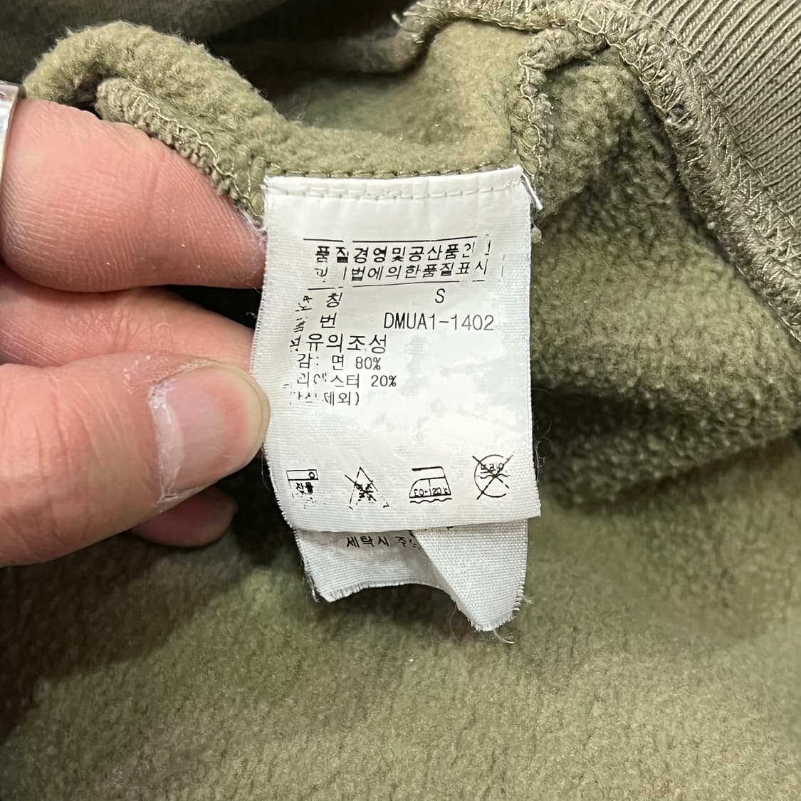  데님앤서플라이 프린팅 후드 집업 y15176 상품이미지8