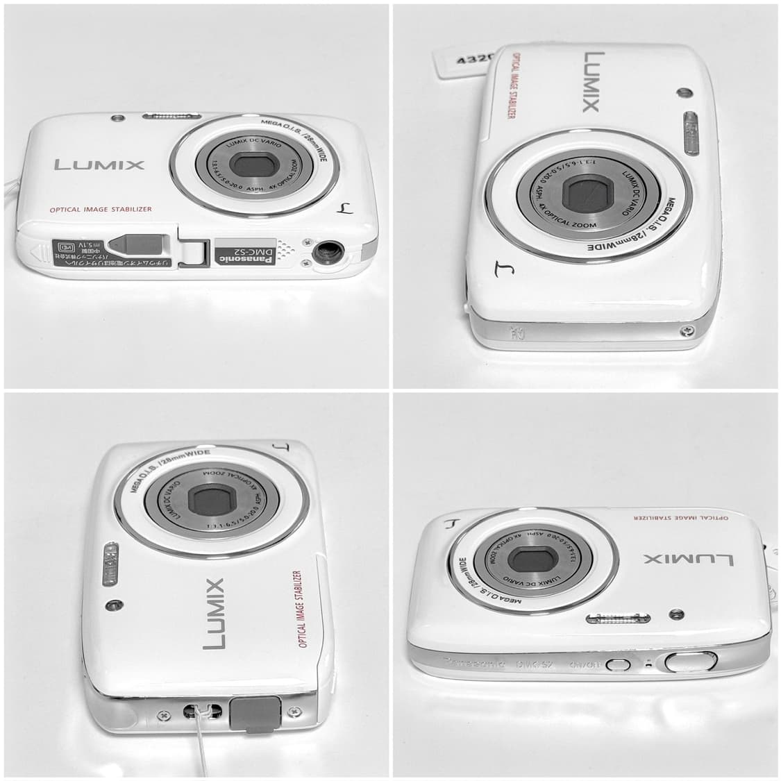 파나소닉 루믹스 S2 화이트 빈티지디카 상품이미지5