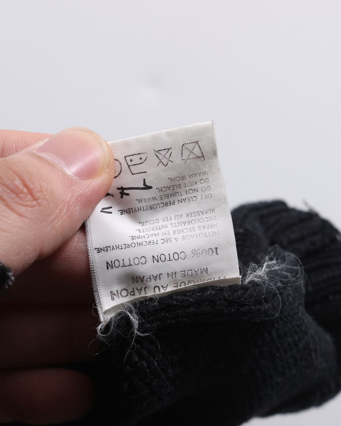 Y's For men by yohji yamamoto Knit Hood 상품이미지9