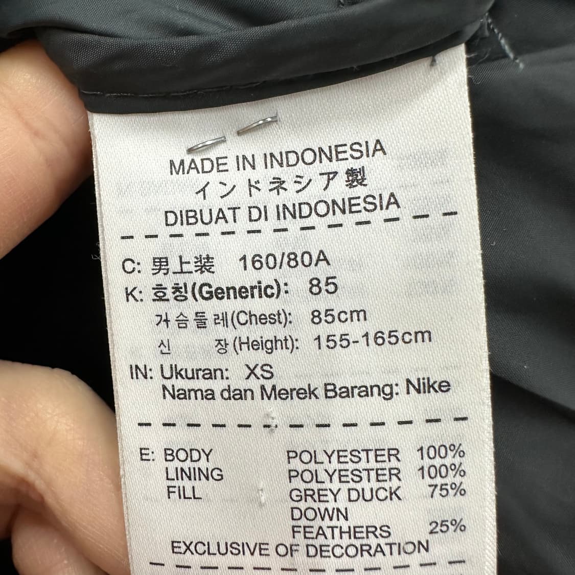 85 나이키 여자 덕다운 경량패딩 상품이미지5