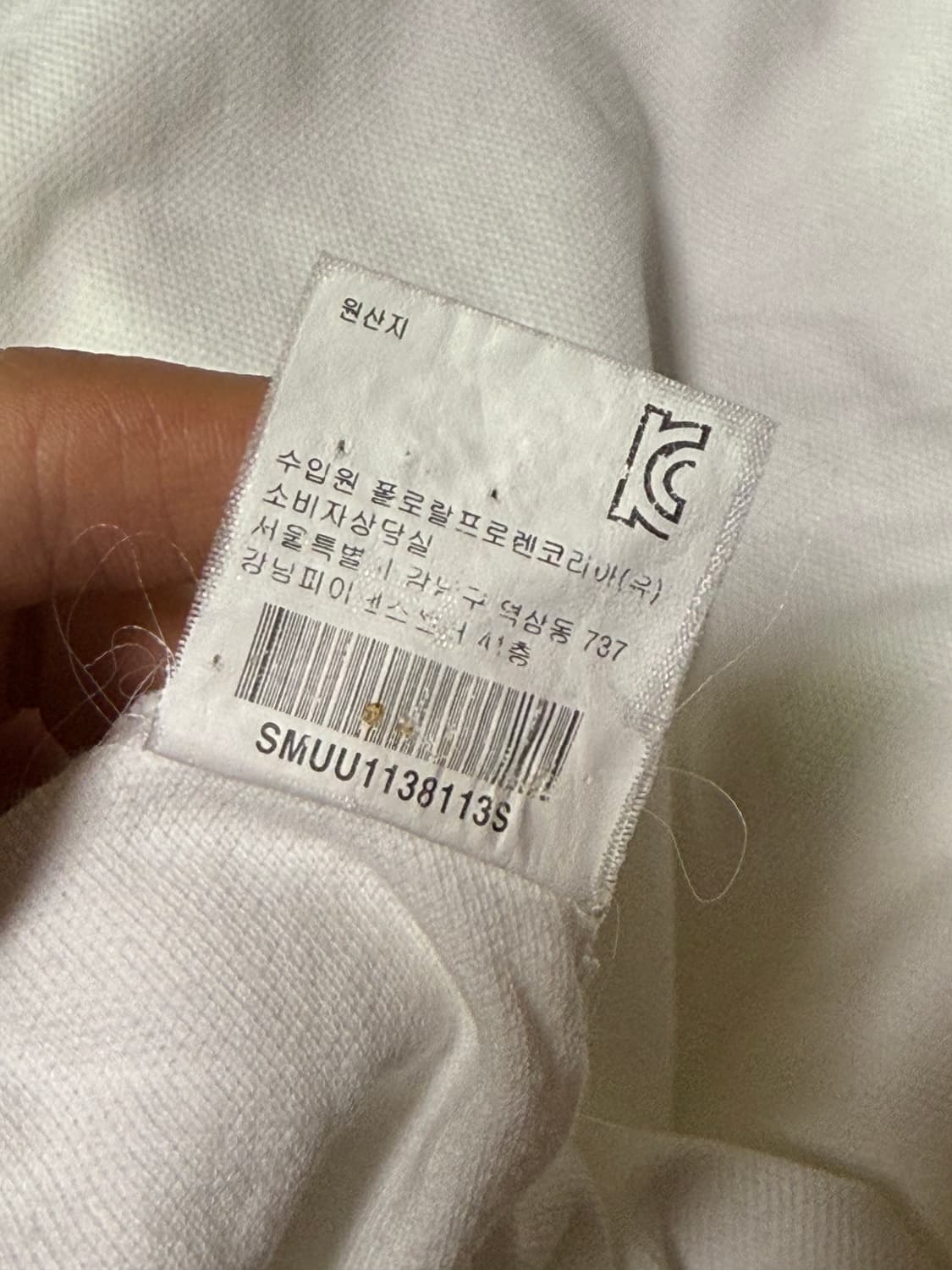 폴로 랄프로렌 빅포니 반팔 카라티 상품이미지5