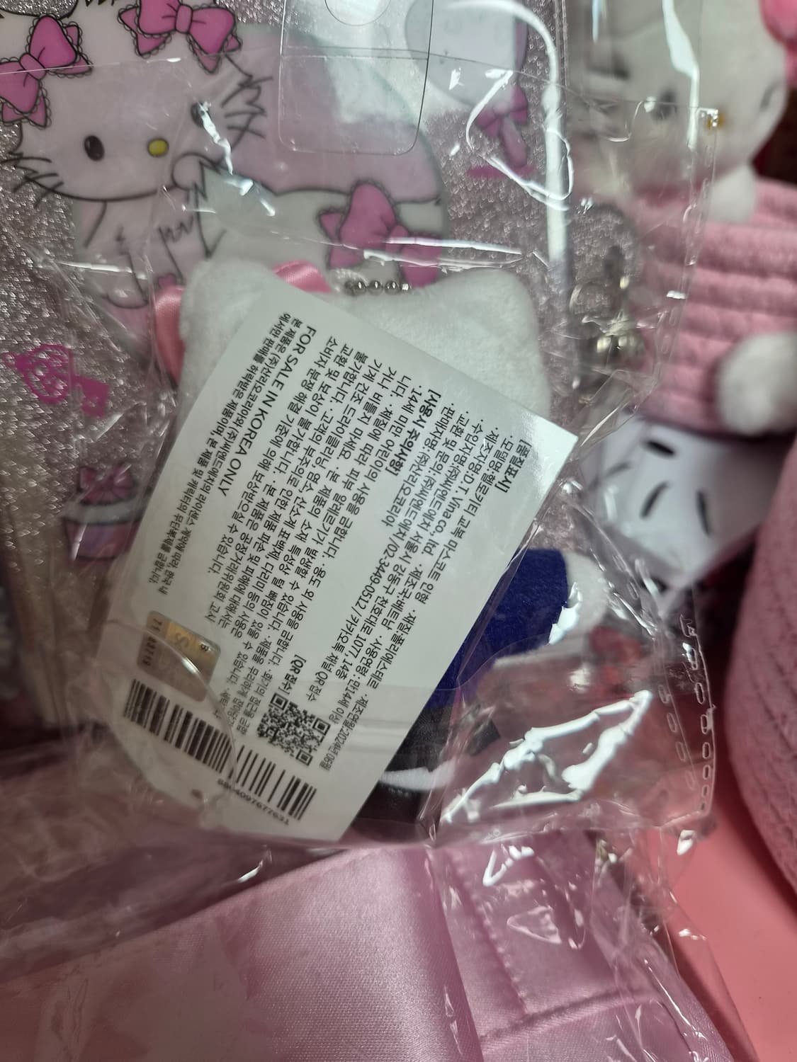 헬로키티 교복 마스코트 인형 키링 상품이미지2