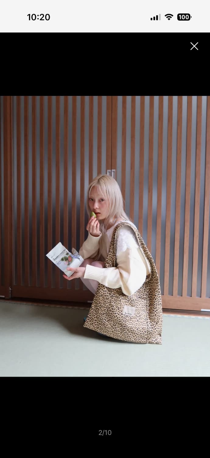 이지호보백 레오파드 상품이미지2