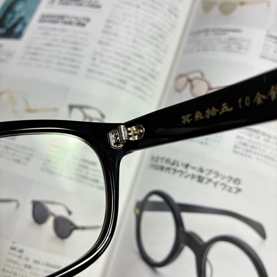 角矢甚治郎作 카도야 진지로 사쿠 일본 장인 셀룰로이드 뿔테 안경 상품이미지5