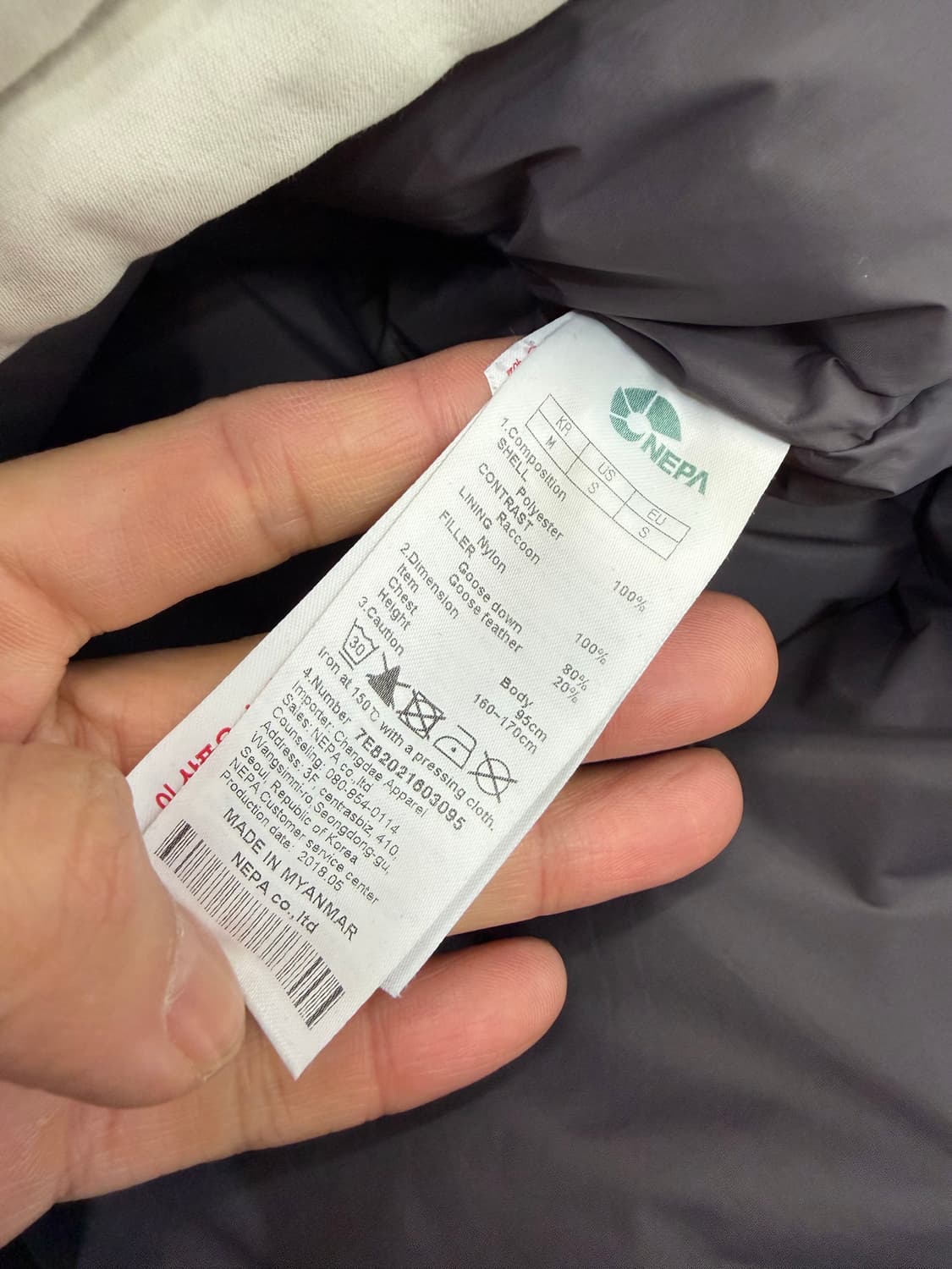 정품) 네파 여성 패딩 아이보리 퍼 후드 95 상품이미지8