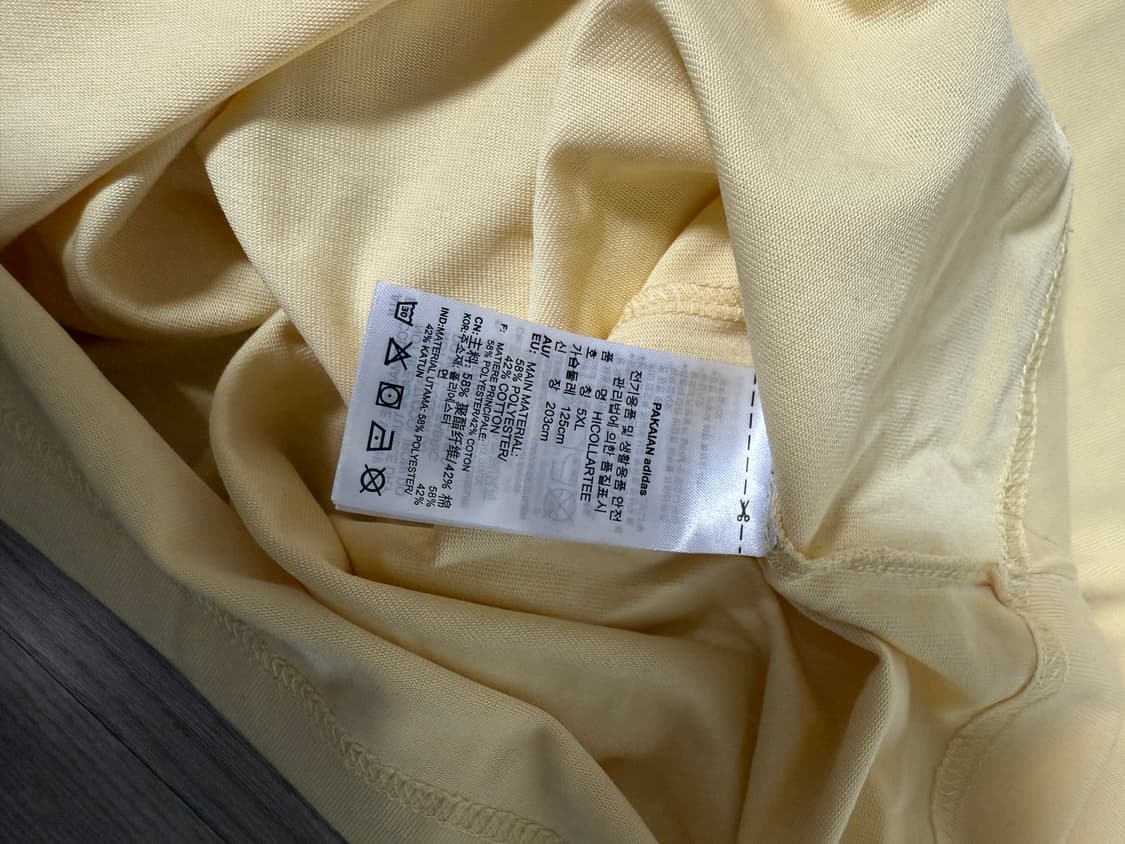 아디다스 하이 칼라 티 옐로우 상품이미지6